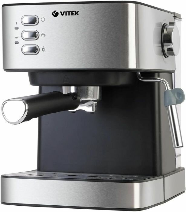 Кофеварка рожковая Vitek VT-1504 1050 Вт капучинатор нержавеющая сталь