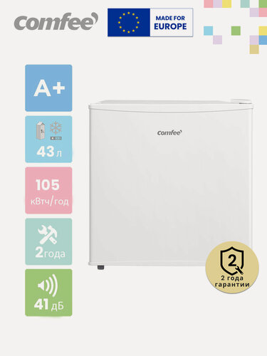 Изображение товара Мини-холодильник Comfee RCD76WH1R, 43 л, перенавешиваемые двери, морозильный отсек, белый