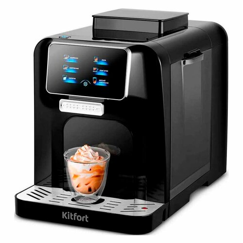 Кофемашина автоматическая Kitfort КТ-7424 63058₽