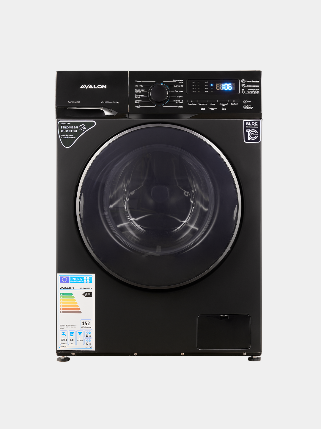 Стиральная машина Avalon AVL-WM 6020 B (6 кг) инверторный двигатель, A+++ — фото 1
