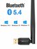 Bluetooth 5.4 адаптер для ПК, компьютера, ноутбука, наушников / Б...