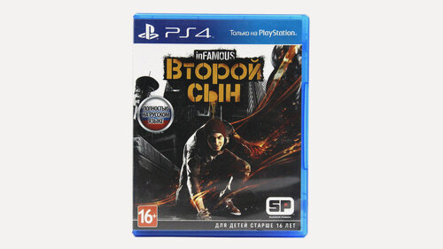 Изображение товара inFAMOUS Второй Сын (PS4, RU)