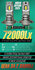 H7/H18 LED светодиодные лампы 6500K 12V CSP 3570 (16 чипов) 72000...