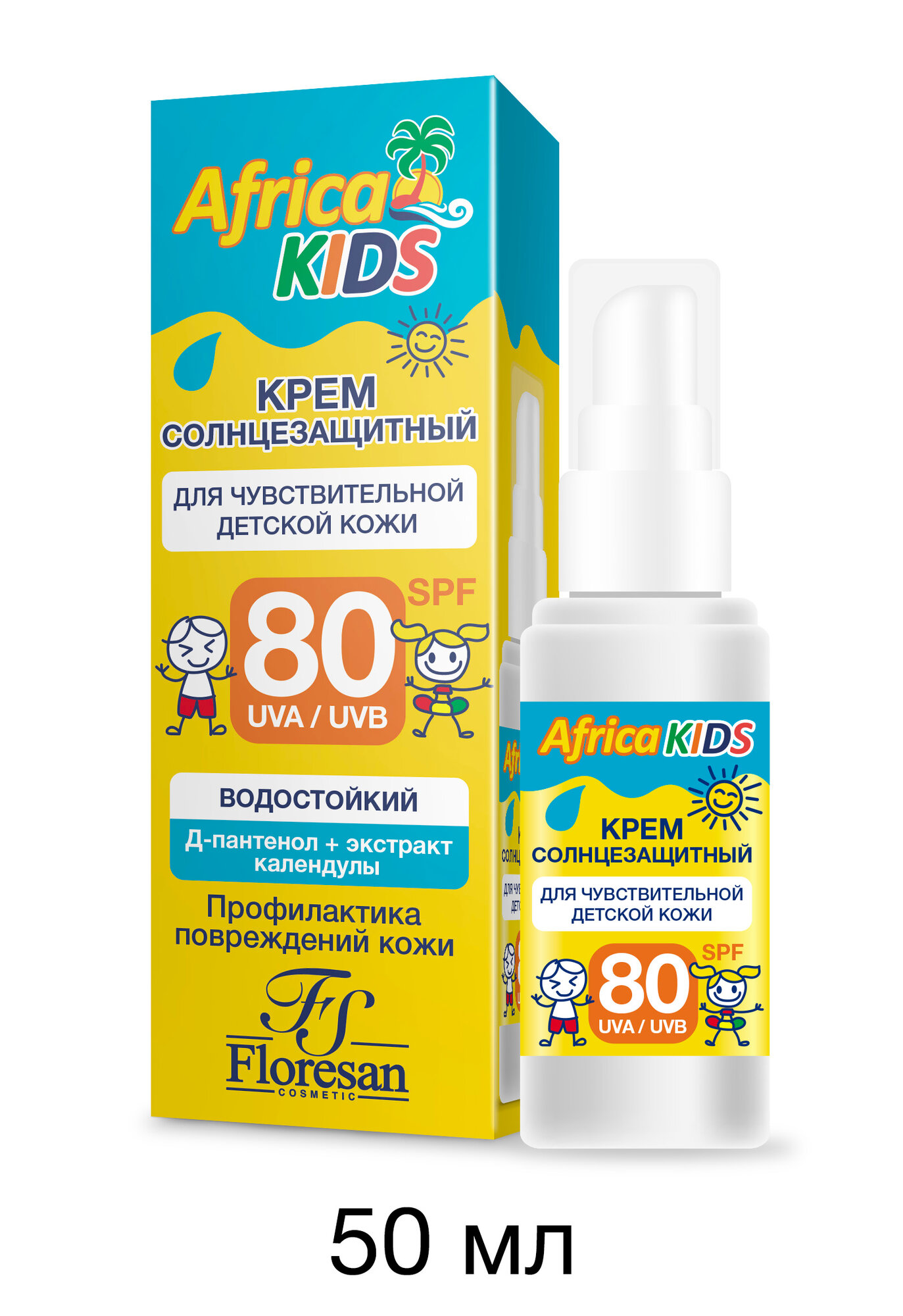 Картинки Floresan Крем «Africa Kids» солнцезащитный для детей SPF 80+, водостойкий 50 мл