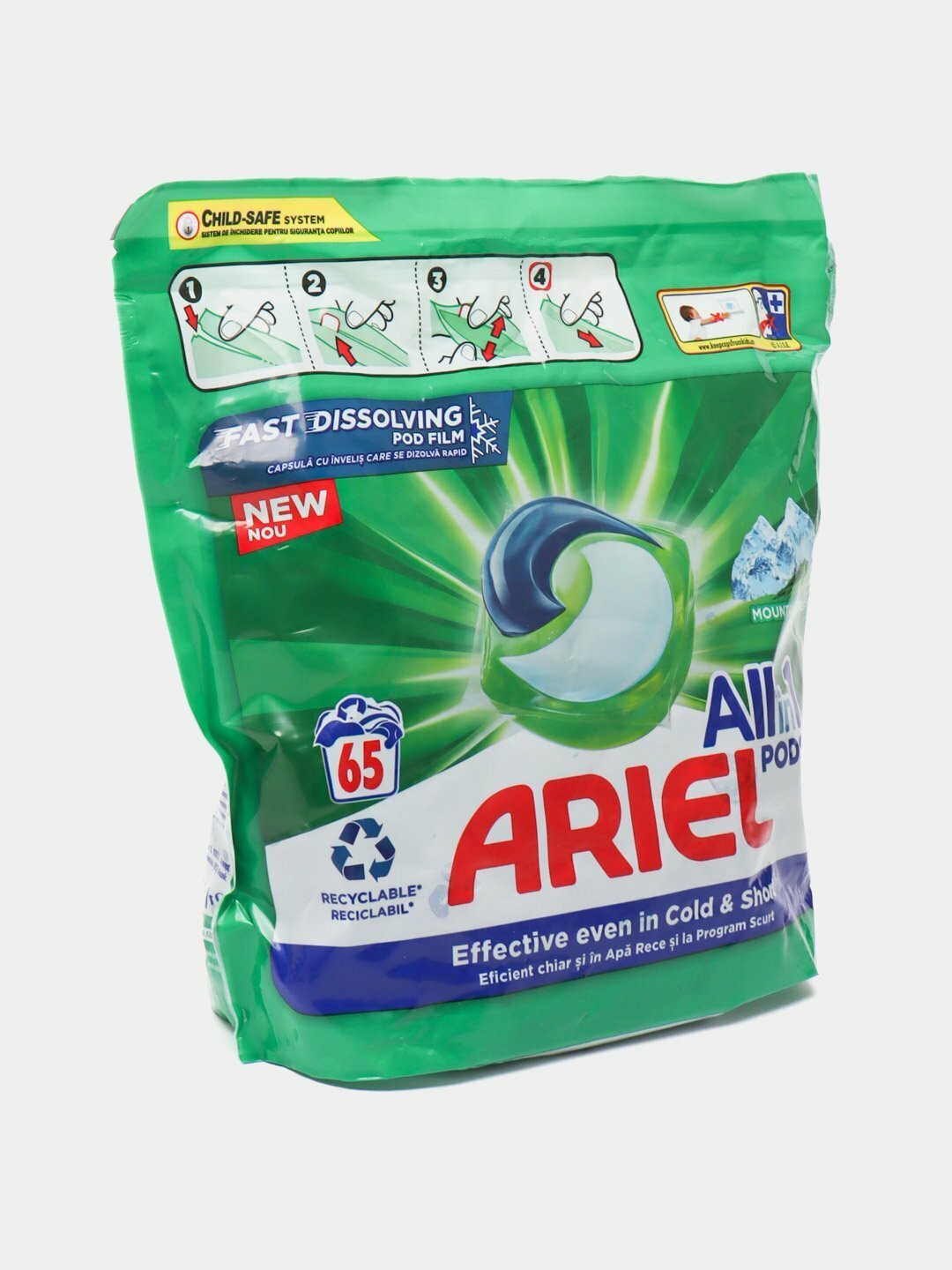 Капсулы для стирки Liquid Capsules Color, ароматизированные капсулы — фото 1