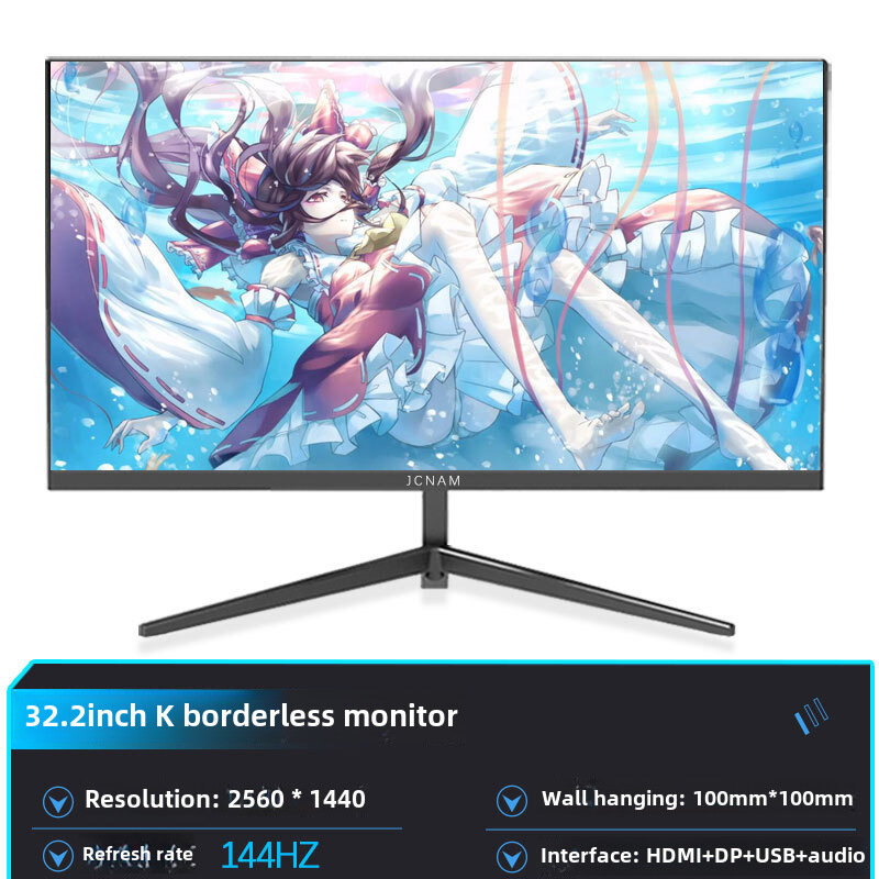 32-дюймовый монитор JCNAm P238A01 2.5K 144Hz IPS, изогнутый, черный, HDR яркий дисплей