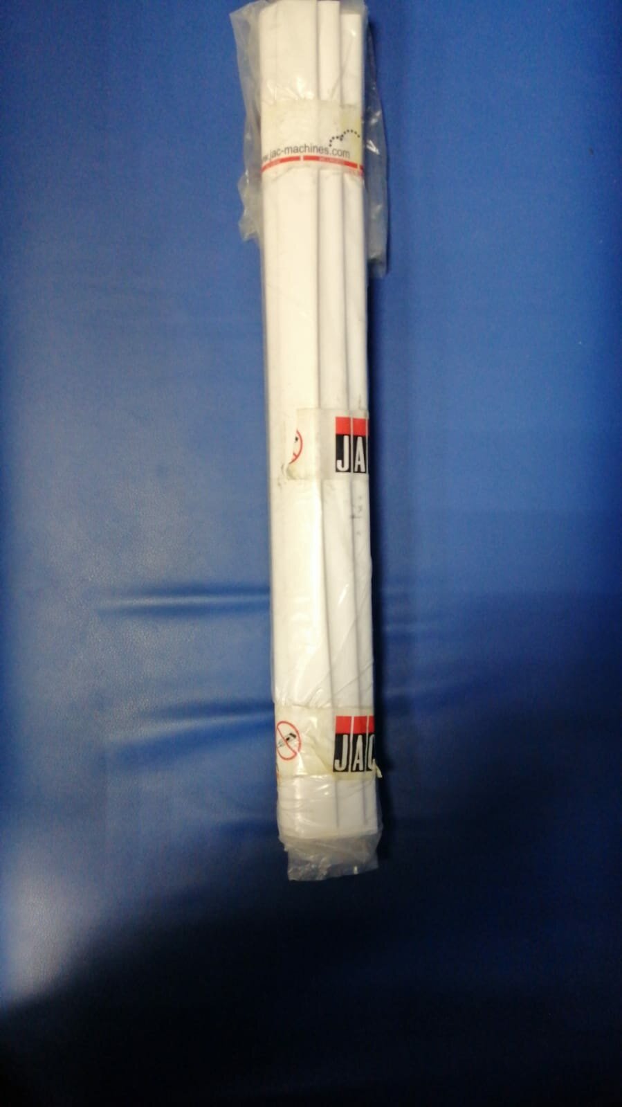 Полотно утяжелённой ленты (600x370мм) ME01116500 для JAC UNIC