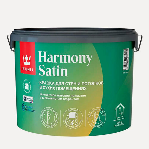 Изображение товара Интерьерная краска Tikkivala/Tikkurila HARMONY SATIN матовая база A цвет белый 9 л