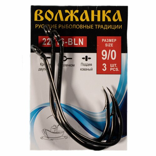 Крючок на сома 