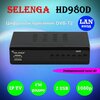 Фото Selenga HD980D