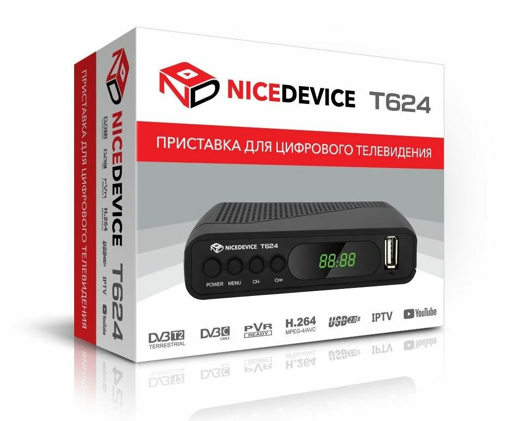 Ресивер эфирный NICEDEVICE T624 DVB-T2/C (USB/HD/поддержка Wi-Fi/IPTV)