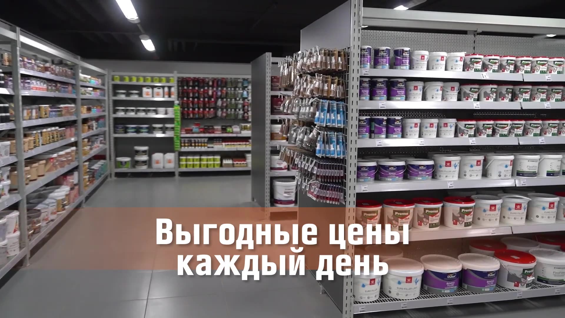 Сетевой реноватор Worx WX686, обрезиненная рукоять, алюминиевый корпус, кейс — фото 1