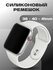 Силиконовый ремешок для Apple Watch 38-40-41 mm, Series 1-10 и SE...
