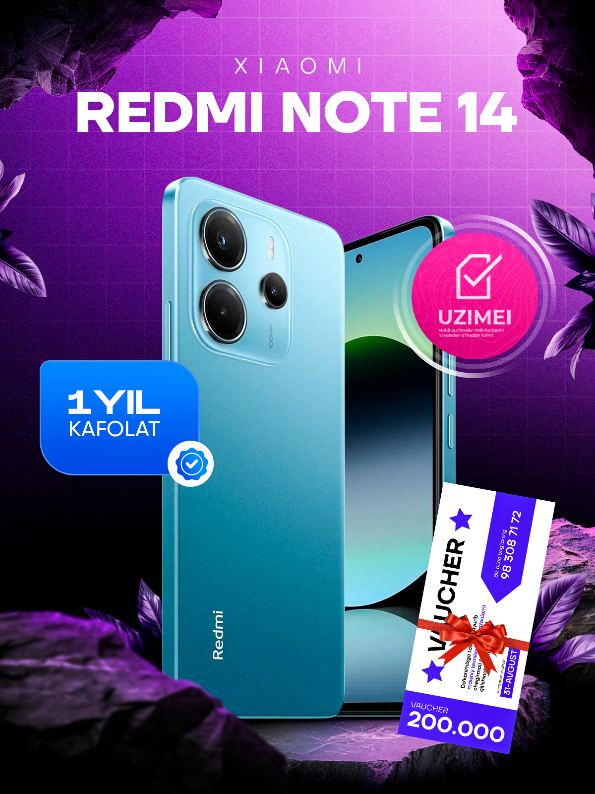 Смартфон Redmi Note 14, 8GB+256GB, AMOLED 120Hz дисплей, 6,67"