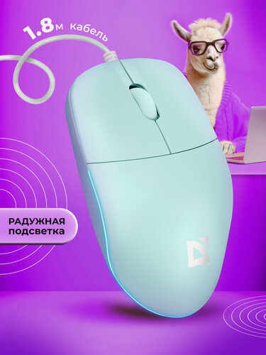 Изображение товара Проводная оптическая мышь Azora белый,3D,1200dpi,1,8м