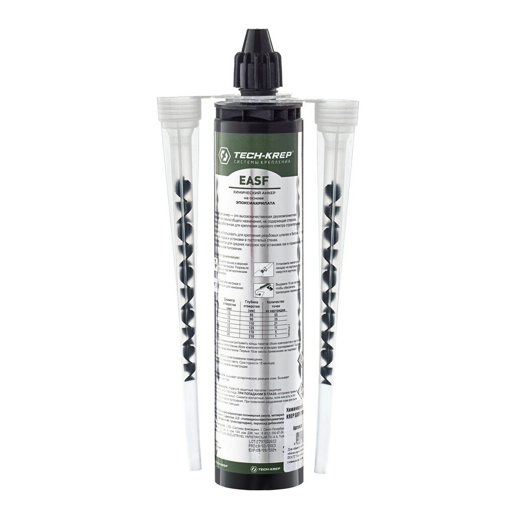 Химический анкер TECH-KREP EASF EPOXY 300мл