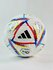 Футбольный мяч VEGASTAR, Adidas Style, 5 размер, для профессиональной игры