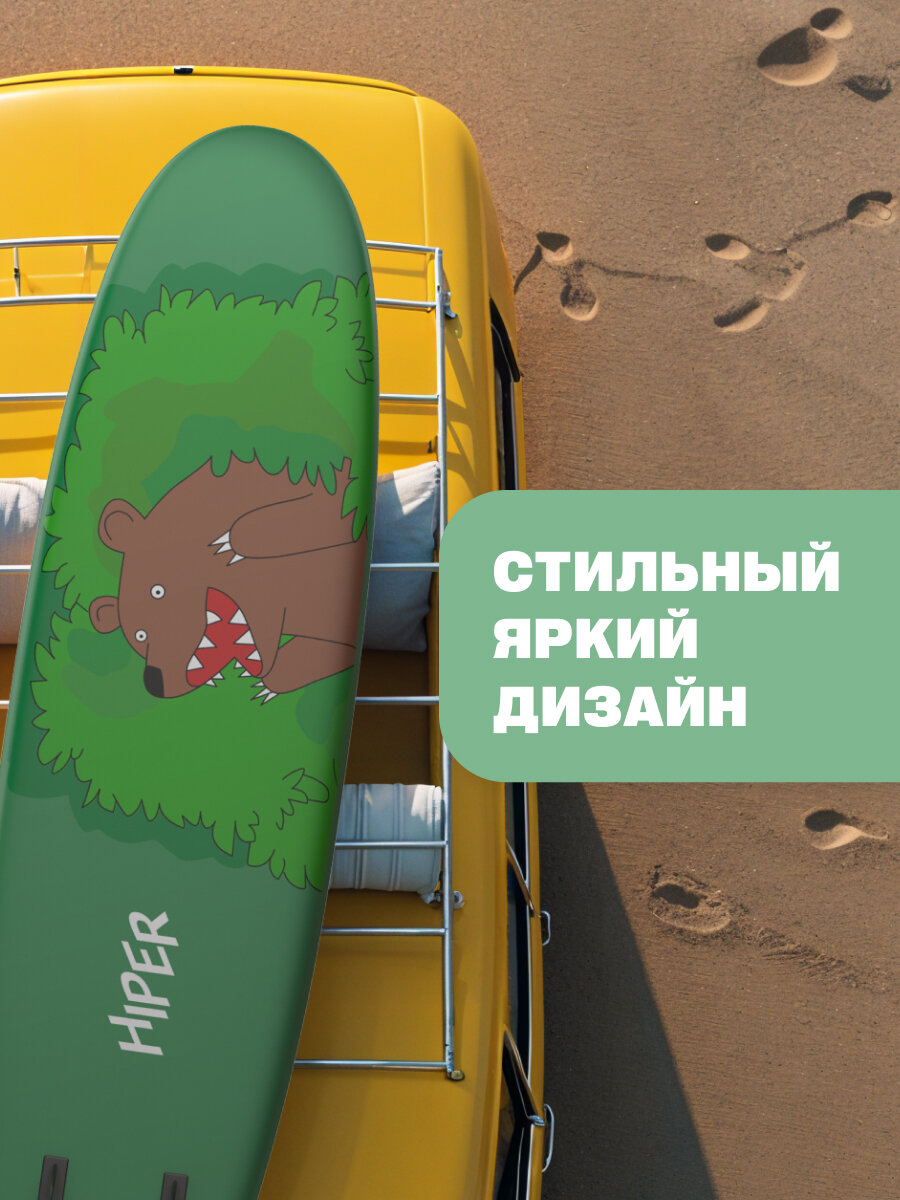 Сапборд HIPER BEAR SUPB 0147  320 82 15  давление 12 15 PSI  выдерживает до 140 кг  зеленый коричневый