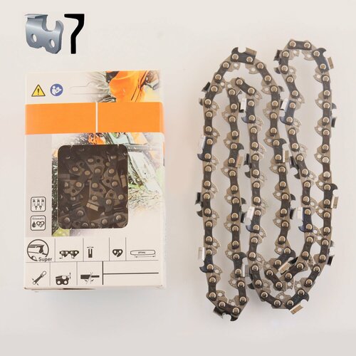 Цепь пильная 38 13mm 52зв RS под шину 14 35см Partner 350-401 BEEZMOTO 661₽