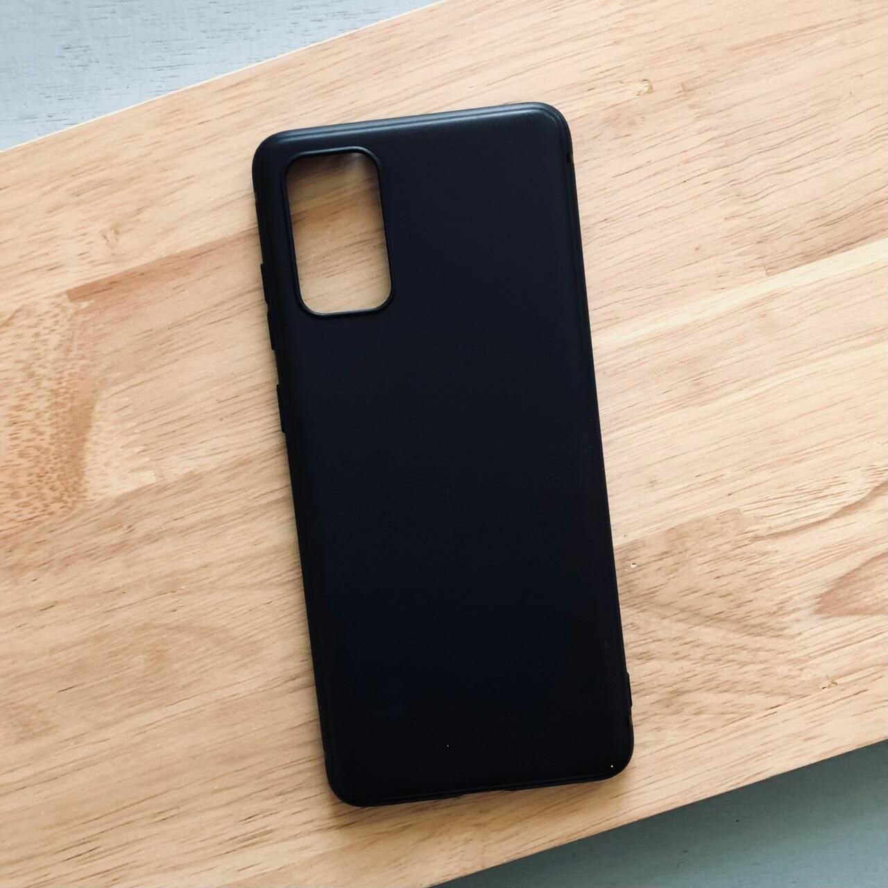 Чехол для Samsung S20 Plus (G985F) / чехол на Самсунг С20 Плюс, плотный, матовый, приятный на ощупь, противоударный