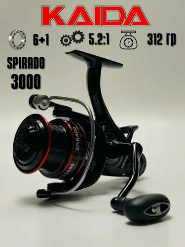 Изображение товара Безынерционная катушка фидерная KAIDA SRD 3000 с байтраннером