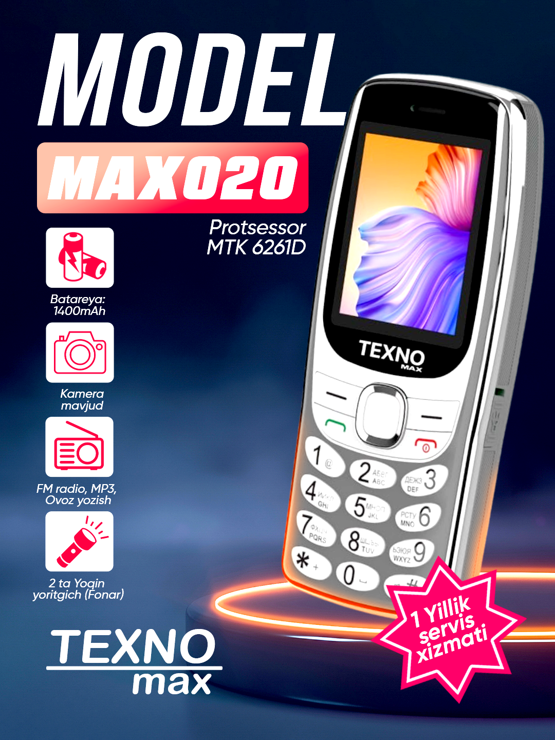 Телефон кнопочный Texnomax Max 020, FM-радио, 2 SIM-карты, аккумулятор 1700 мА·ч