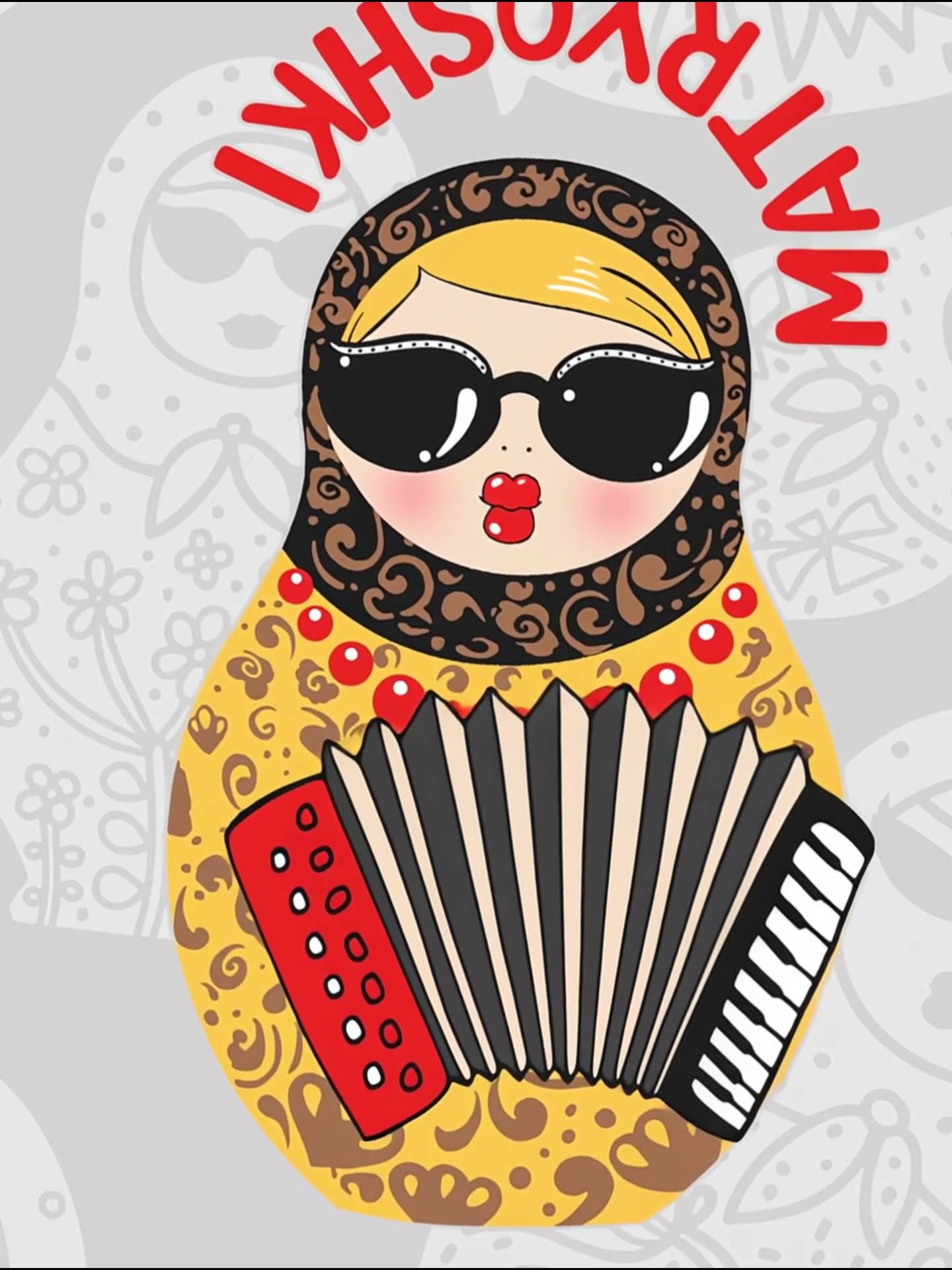 Постельное белье Uniqcute 1,5-спальное, Поплин, наволочки 50х70 см, Матрешка, Russian Girls — фото 1