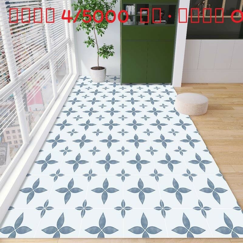 Waterproof pvc rug for window and balcony with washable surface and antislip features for kitchen area summer warm 40x60cm