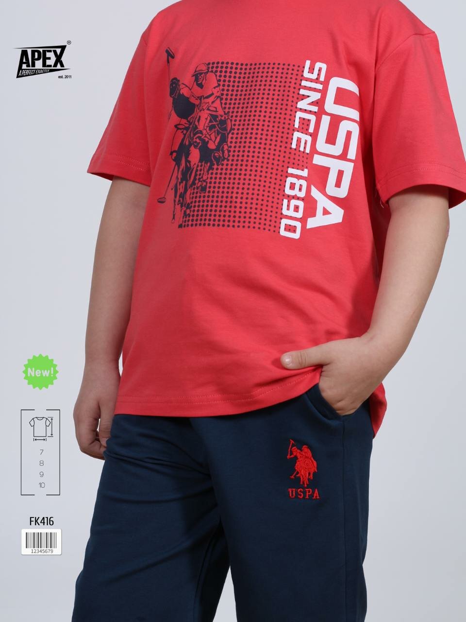 Комплект одежды  7-10лет, размер 8 лет, 2253 красный — фото 1