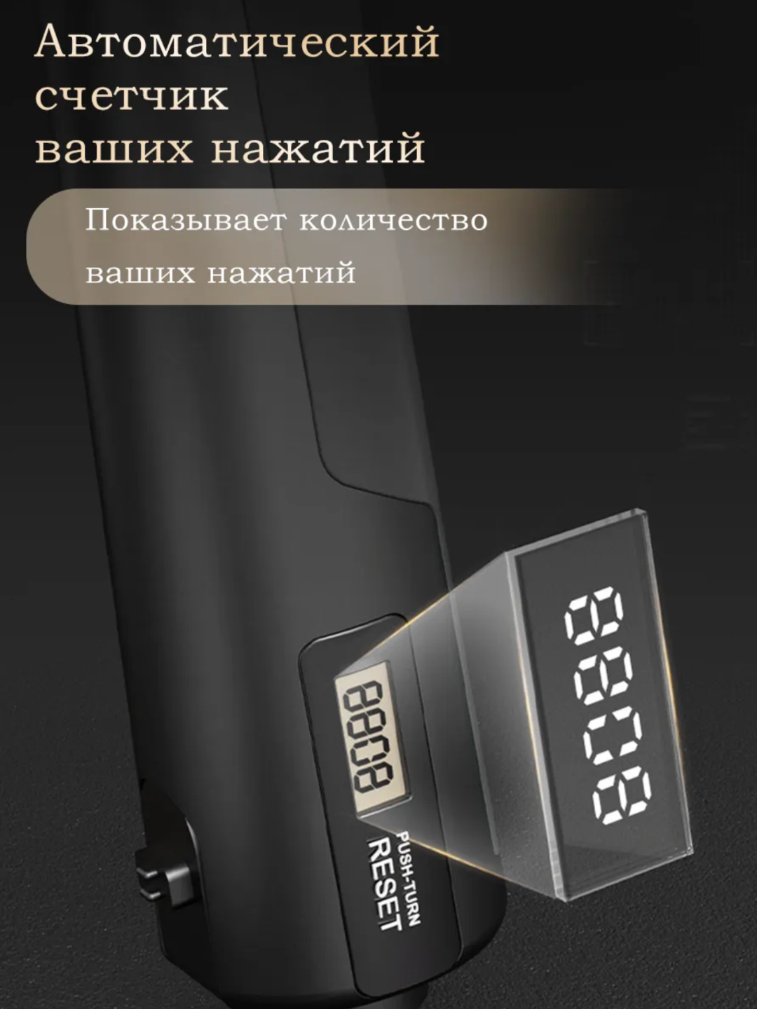 Эспандер со счетчиком для мышц рук, с регулировкой, мини-тренажер, 5-100 кг — фото 1