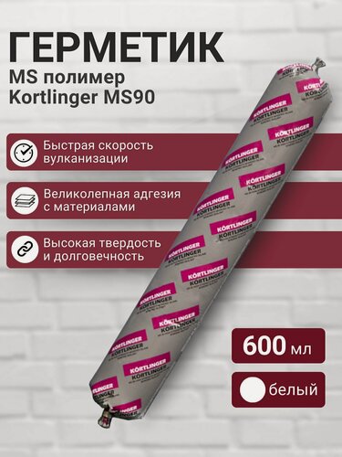 Изображение товара Высокопрочный модифицированный герметик KORTLINGER MS 90. 600 мл. Белый, 3 шт.