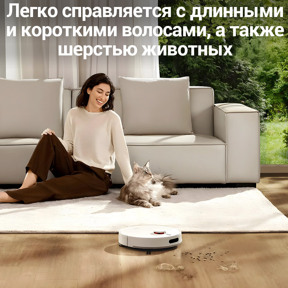 Водонагреватели Xiaomi Xiaomi Robot Vacuum H40 робот-пылесос с функцией мытья пола, 10000Па, самоочистка 4 л, 180 мин работы（BHR07XBEU）