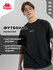 Футболка Kappa Authentic Pique Men's SS T-shirts