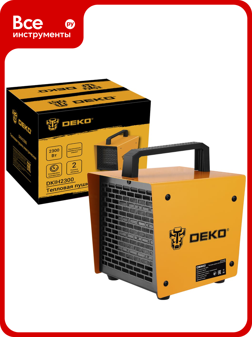 Тепловая пушка электрическая DEKO DKIH2300 2300Вт 080-1012