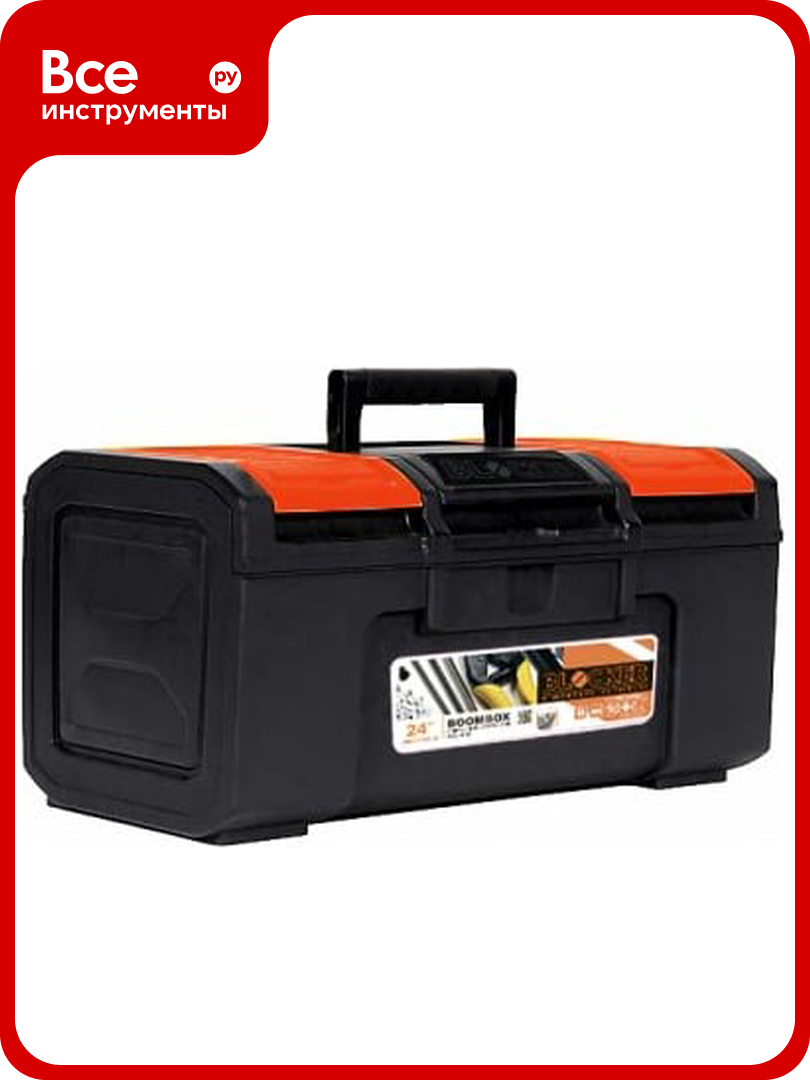 Ящик Blocker - фото №1