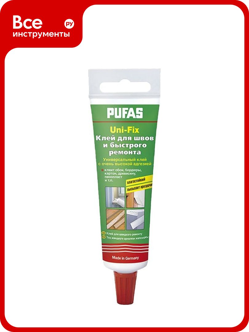 Клей для швов и быстрого ремонта PUFAS 60 г 0741 24001 92