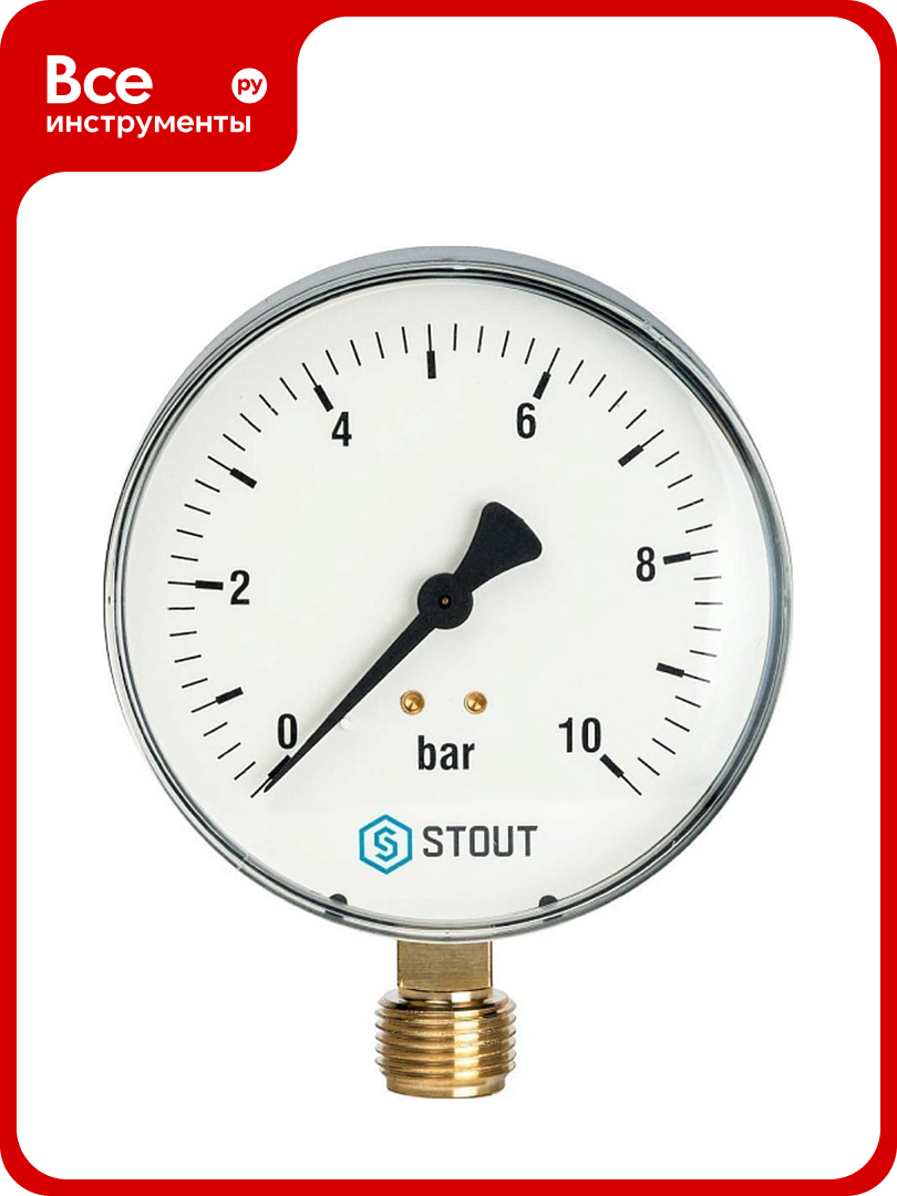 Манометр STOUT радиальный корпус Dn 63 мм 1/4 0.10 бар кл.2.5 SIM-1010-631008 RG0094NU9EUEFR