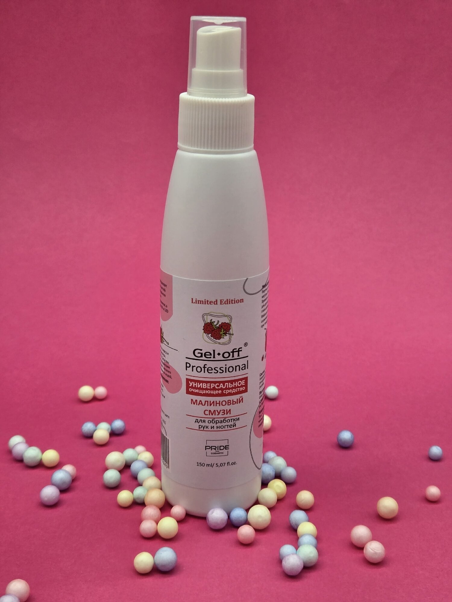 Очищающее средство для рук с антибактериальным эффектом 