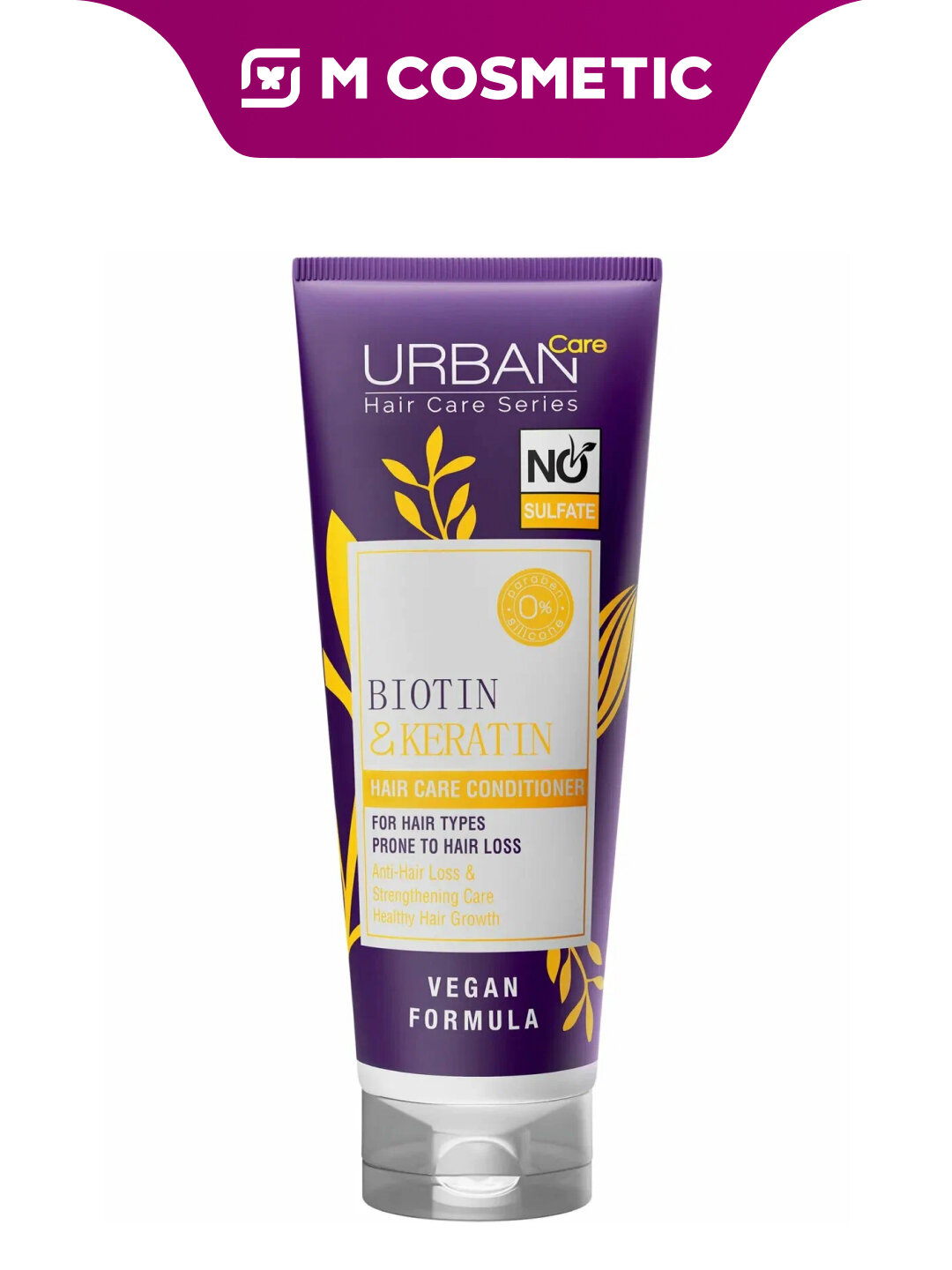 Кондиционер URBAN CARE Biotin&Keratin, для всех типов волос, 250 мл