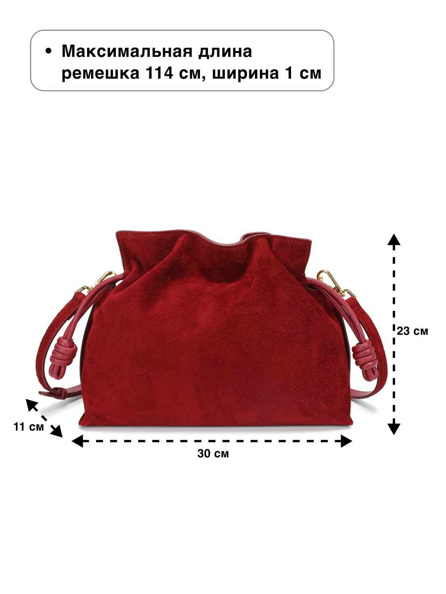 Сумка торба Paprika Bag Italy, фактура гладкая, красный — фото 1