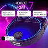 Фото HOBOT Legee 7