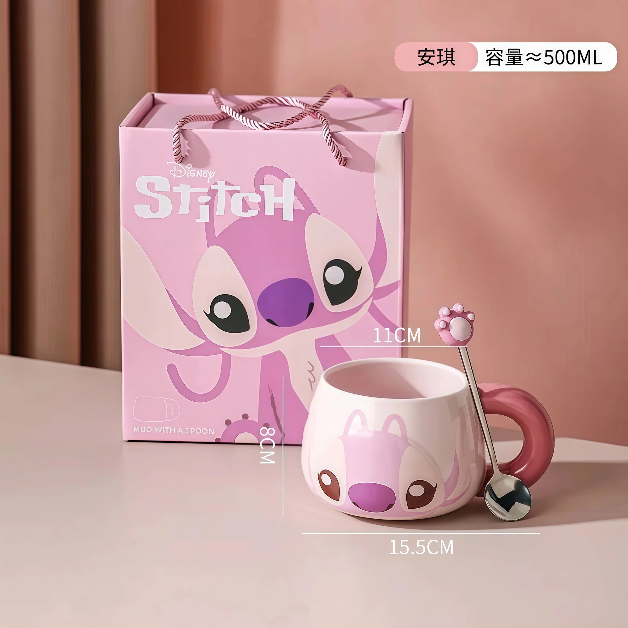 Кружка для воды "Stitch", керамическая, с ложкой, розовая, 500мл