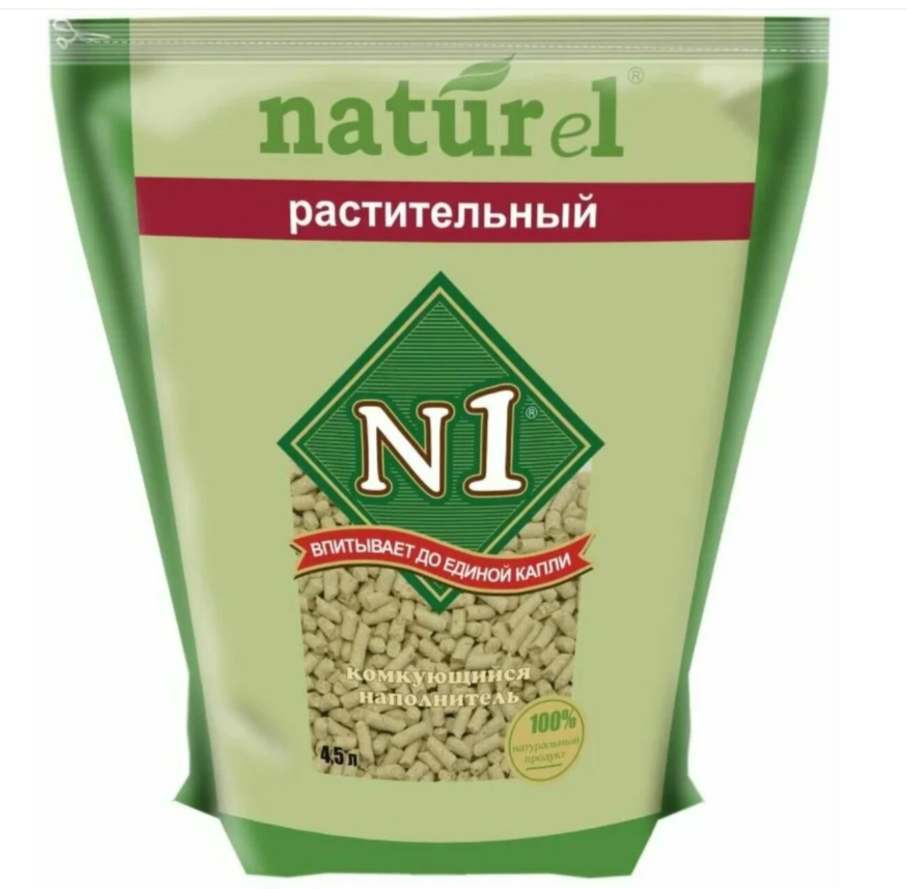 Комкующийся наполнитель N1 Naturel Растительный, 4.5л, 1 шт.