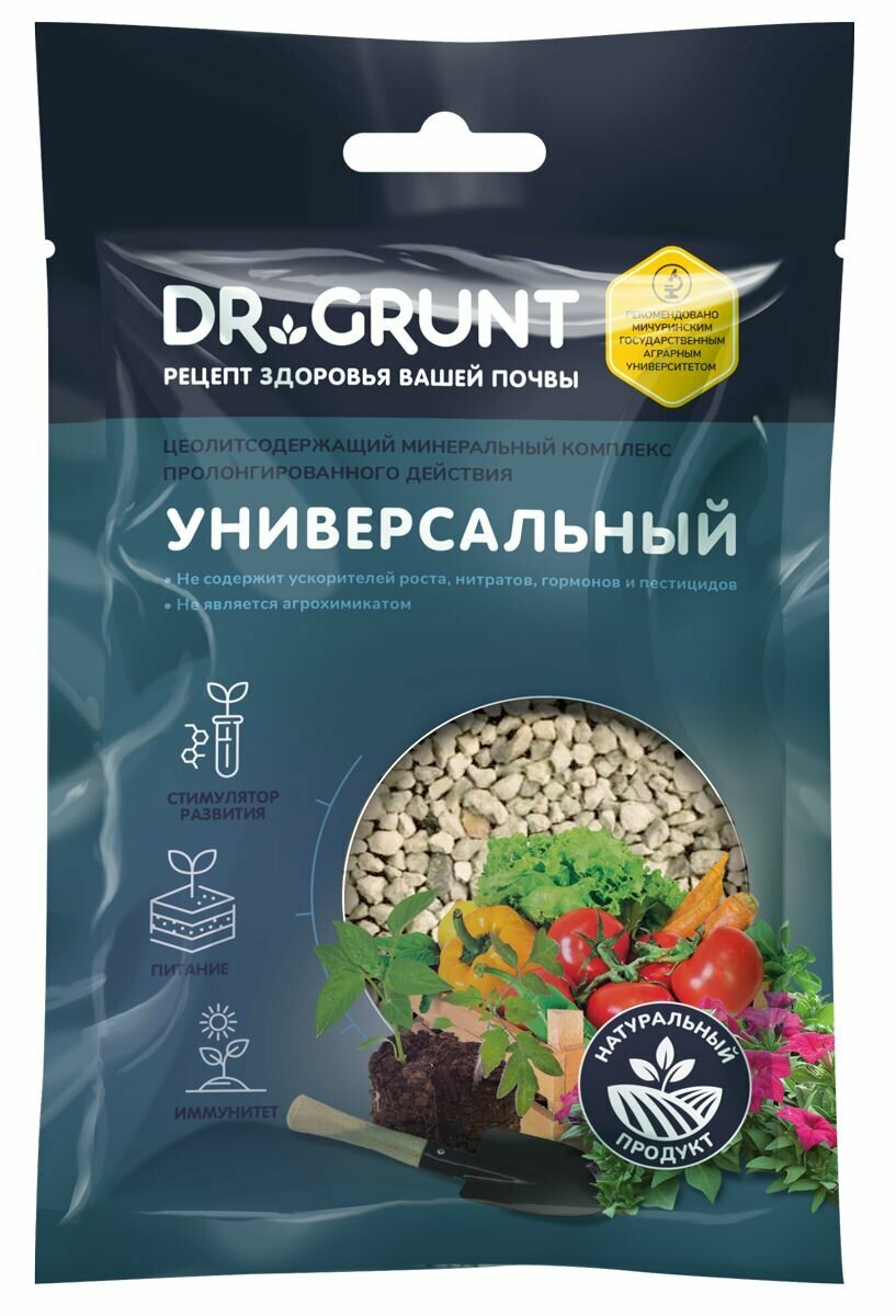 минеральный комплекс DR.GRUNT универсальный 120гр - фото №1