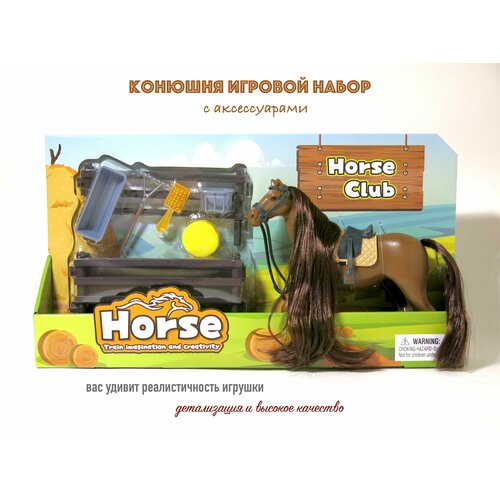 Игровой набор Конюшня с лошадью и аксессуарами, загоном Horse Club