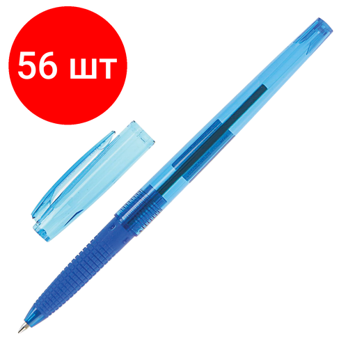 Комплект 56 шт, Ручка шариковая масляная с грипом PILOT Super Grip G, синяя, узел 0.7 мм, линия письма 0.22 мм, BPS-GG-F-L