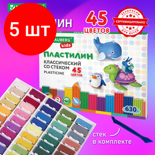 Комплект 5 шт, Пластилин классический BRAUBERG KIDS, 45 цветов, 630 г, стек, высшее качество, 106680 пижама однотонная kids tales светло коричневый 110