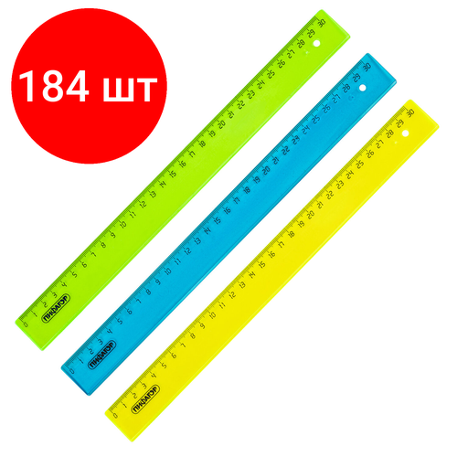 Комплект 184 шт, Линейка пластиковая 30 см, пифагор, прозрачная, неоновая, ассорти, 210609