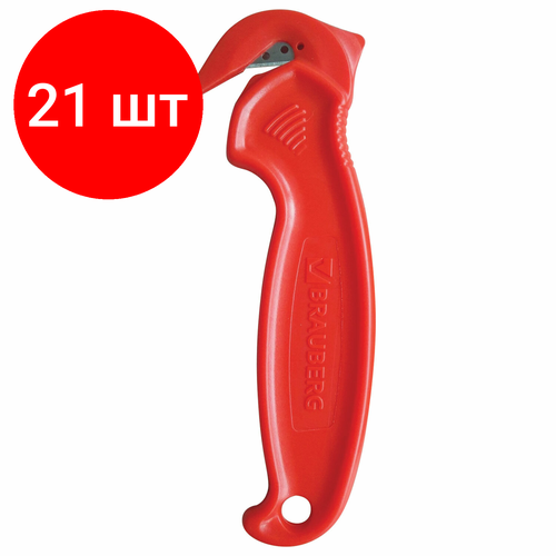Комплект 21 шт, Нож складской безопасный BRAUBERG Logistic, для вскрытия упаковочных материалов, красный, блистер, 236969