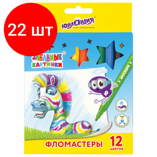 Комплект 22 шт, Фломастеры юнландия 12 цветов, забавные картинки, вентилируемый колпачок, картон, 151678 фломастеры юнландия 12 цветов забавные картинки вентилируемый колпачок картон 151678 2 уп